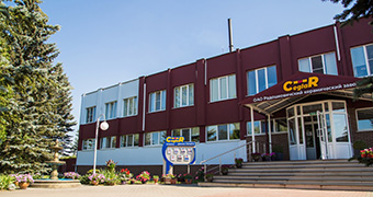 Склад CEGLAR