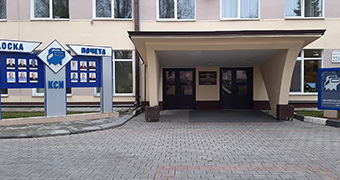 Склад Могилевский КСИ